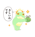繁忙期カエル（個別スタンプ：23）