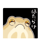 繁忙期カエル（個別スタンプ：30）