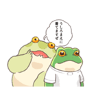 繁忙期カエル（個別スタンプ：31）
