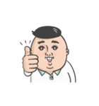 幸男(さちお)（個別スタンプ：1）