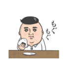 幸男(さちお)（個別スタンプ：2）