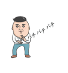 幸男(さちお)（個別スタンプ：15）
