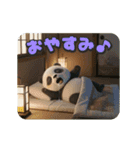 ポンポンパンダ（個別スタンプ：6）