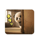 ポンポンパンダ（個別スタンプ：12）