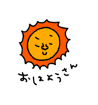 riekimのいろいろせっと（個別スタンプ：1）