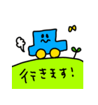 riekimのいろいろせっと（個別スタンプ：9）