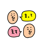 riekimのいろいろせっと（個別スタンプ：10）