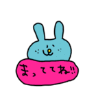 riekimのいろいろせっと（個別スタンプ：11）