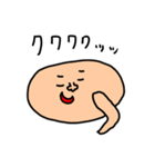 riekimのいろいろせっと（個別スタンプ：13）