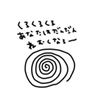 riekimのいろいろせっと（個別スタンプ：14）