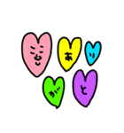 riekimのいろいろせっと（個別スタンプ：18）