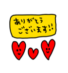 riekimのいろいろせっと（個別スタンプ：20）