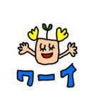 riekimのいろいろせっと（個別スタンプ：21）