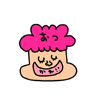 riekimのいろいろせっと（個別スタンプ：22）