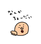 riekimのいろいろせっと（個別スタンプ：24）