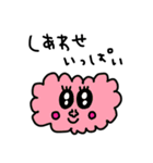 riekimのいろいろせっと（個別スタンプ：26）