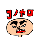 riekimのいろいろせっと（個別スタンプ：29）