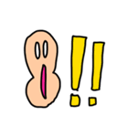 riekimのいろいろせっと（個別スタンプ：32）