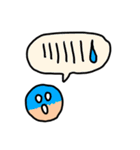 riekimのいろいろせっと（個別スタンプ：36）