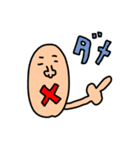 riekimのいろいろせっと（個別スタンプ：37）