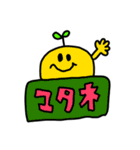 riekimのいろいろせっと（個別スタンプ：39）