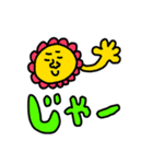 riekimのいろいろせっと（個別スタンプ：40）