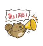煽りリス11。(推し活)（個別スタンプ：7）