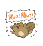煽りリス11。(推し活)（個別スタンプ：9）