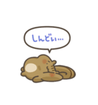 煽りリス11。(推し活)（個別スタンプ：15）