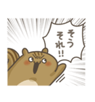 煽りリス11。(推し活)（個別スタンプ：27）