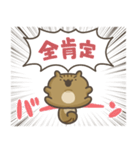 煽りリス11。(推し活)（個別スタンプ：28）
