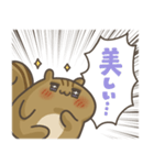 煽りリス11。(推し活)（個別スタンプ：32）