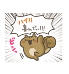 煽りリス11。(推し活)（個別スタンプ：34）