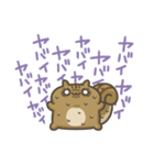 煽りリス11。(推し活)（個別スタンプ：35）