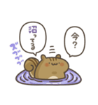 煽りリス11。(推し活)（個別スタンプ：36）
