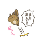 煽りリス11。(推し活)（個別スタンプ：40）