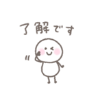 ゆるい手書きのシンプルなスタンプ（個別スタンプ：3）