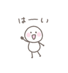 ゆるい手書きのシンプルなスタンプ（個別スタンプ：6）