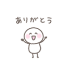 ゆるい手書きのシンプルなスタンプ（個別スタンプ：9）