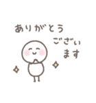 ゆるい手書きのシンプルなスタンプ（個別スタンプ：10）