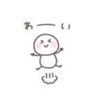 ゆるい手書きのシンプルなスタンプ（個別スタンプ：14）