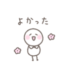 ゆるい手書きのシンプルなスタンプ（個別スタンプ：15）