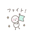ゆるい手書きのシンプルなスタンプ（個別スタンプ：21）