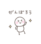 ゆるい手書きのシンプルなスタンプ（個別スタンプ：22）