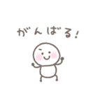 ゆるい手書きのシンプルなスタンプ（個別スタンプ：23）