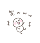 ゆるい手書きのシンプルなスタンプ（個別スタンプ：24）