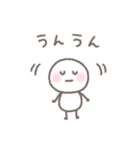 ゆるい手書きのシンプルなスタンプ（個別スタンプ：25）
