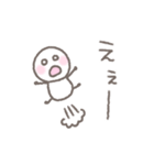 ゆるい手書きのシンプルなスタンプ（個別スタンプ：28）