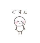 ゆるい手書きのシンプルなスタンプ（個別スタンプ：32）