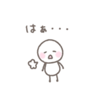 ゆるい手書きのシンプルなスタンプ（個別スタンプ：33）